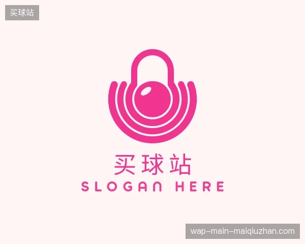 走近买球站官网
